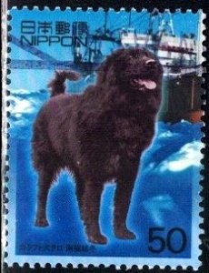 Dog Taro, Survivor Abandonment In Antarctica Ship's Stern, Japan SC#2698a used