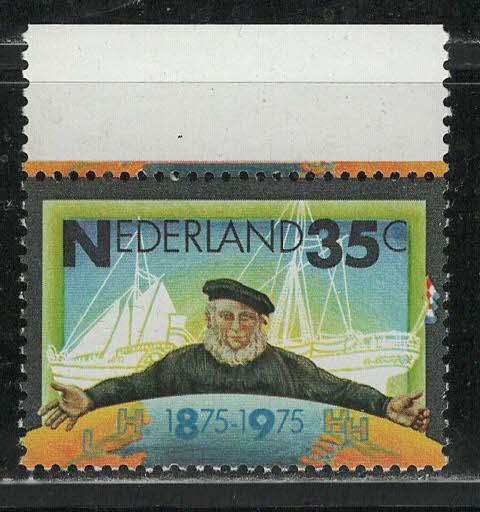 Netherlands Scott # 529, mint nh