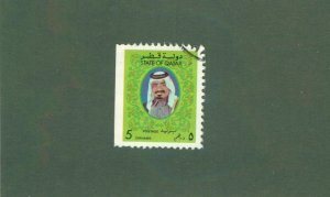 QATAR 520A USED BIN $1.00