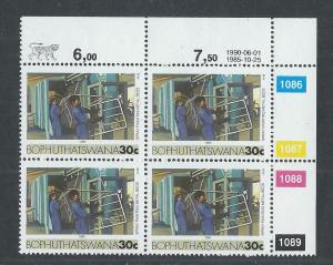 BOPHUTHATSWANA SC# 156 CONTROL B/4 #1086-9  FVF/MNH 1990