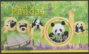 Hong Kong 1999 Giant Pandas Souvenir Sheet MNH