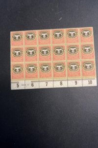 Germany block of 18 MNH revenue stamps WWII