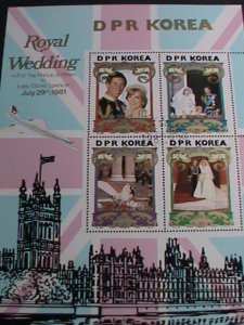 KOREA STAMP-1981-SC#1056 ROYAL WEDDING-LADY DIANA SPENCER CTO FULL SHEET VF