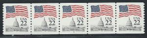 UNITED STATES SC# 2115 VF MNH 1985 PNC5 Pl#2