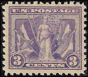 537 Mint,OG,NH... SCV $20.00