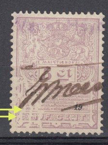 HOLLAND STAMPS Je Maintiendrai REVENUE ERROR USED POST 5 CENT COAT OF ARMS