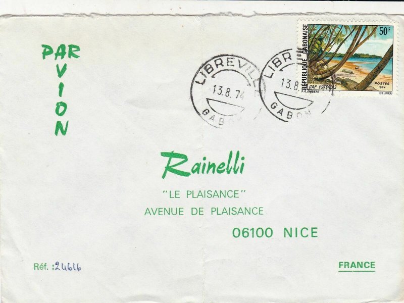 French Colonies Air Mail 1974 Two Cancels Cap Esterias Stamp Cover Ref 44704