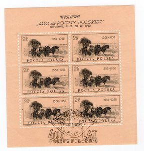 POLAND 1958 400 YEARS OF POLISH POST SHEET 829a SUPER USED