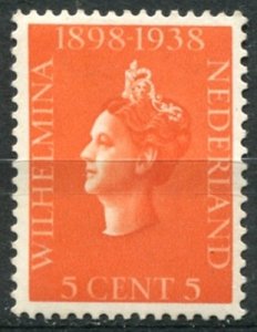 Netherlands Sc# 210 MNH