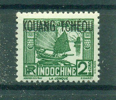 French Offices in China Kwangchowan sc# 105 mnh cat value $.40