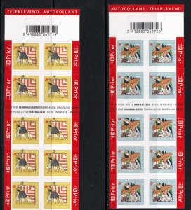 Belgium 2007 -  Vacations - Booklets -  MNH # 2242a-2244a