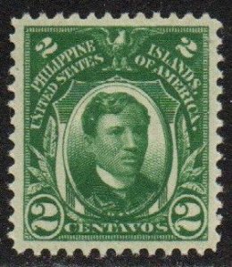 Philippines Sc #241 Mint Hinged