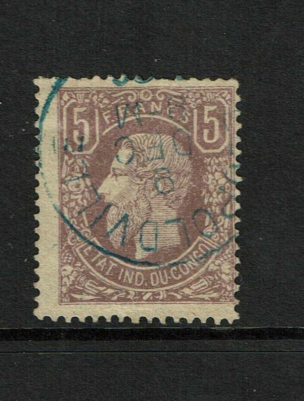 Belgian Congo SC# 5, Used, Hinge Remnant, signed back, see notes - S6366