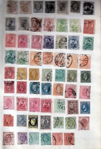 Czech Rep Romania Bulgaria OLD/Mid M&U Collection (Aprx 250 Items) BR 409 