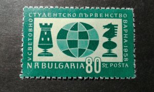 Bulgaria # 1015 MNH e205 9485