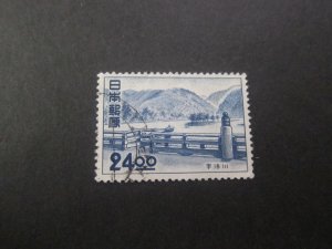 Japan 1951 Sc 534 FU