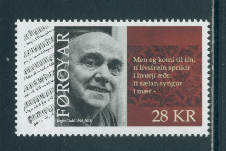 Faroe Islands 714  MNH