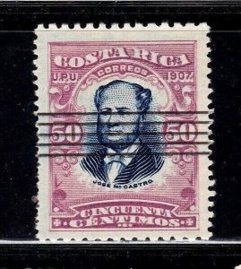 Costa Rica stamp #66, used,   CV $25.00