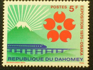 Dahomey Scott #270 MNH