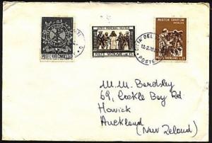 VATICAN 1970 cover to New Zealand - nice franking......................99365