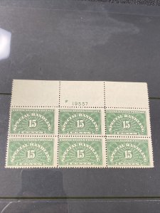 US QE2 Special Handling 15C Plate Block Of 6 Extra Fine Mint Never Hinged