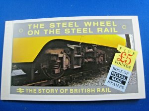 GREAT BRITAIN 1985 - THE STORY OF BRITISH RAIL - PRESENTATION PACK  (lg2)