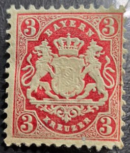Stamp German State Bavaria 1867 Coat of Arms A3 #16 MH