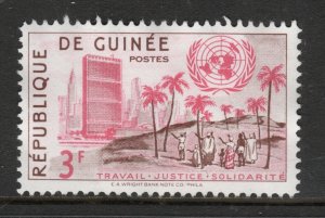 Guinea Scott# 192   unused NO GUM  single