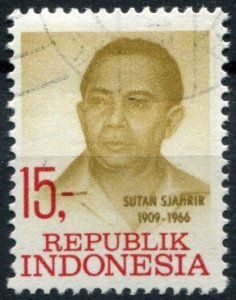 Indonesia Sc#757 Used, 15r lem & red, Independence Heroes (1969)