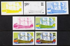 Oman 1977 Ships 8b (HMS Victory of 1805) set of 7 imperf ...