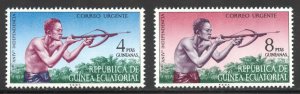 Equatorial Guinea Scott E1-E2 MNHOG - 1971 3rd Anniv. Independence - SCV $2.00