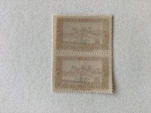 Algeria 1943 Emergency Field Message mint never hinged stamps A3071
