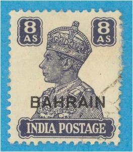 BAHRAIN 50  USED - NO FAULTS VERY FINE! - TQW