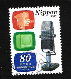 Japan 2001 - U - Scott #2800