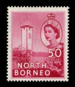 North Borneo #271 Mint