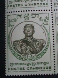 ​CAMBODIA STAMP-1958--SC#68-70 VERY OLD- KING NORODOM MNH SET VERY FINE