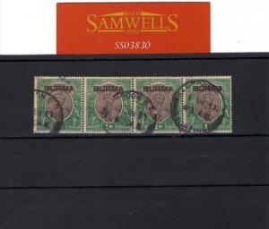 BURMA KGV Stamps STRIP OF FOUR 1R High Value Used 1937 India Overprint SS3830