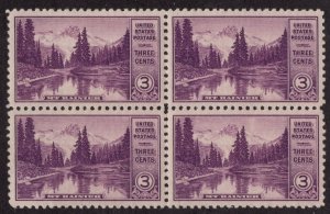 United States Scott #742 block (4) MINT NH OG. Beautiful condition.