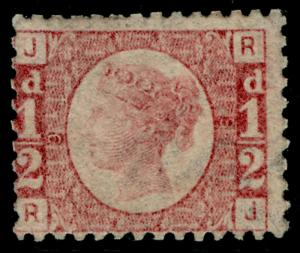 SG49, SCARCE ½d rose PLATE 9, NH MINT. Cat £6000+ RJ