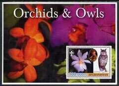 AFGHANISTAN - 2003 - Orchids & Owls - Perf Min Sheet - M N H-Private Issue