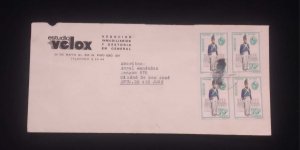 C) 1972. URUGUAY. MILITARY UNIFORM. COMMERCIAL LETTER CIRCULATED. XF