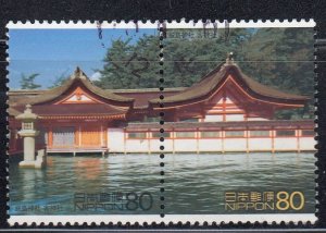 Japan 2001 Sc#2760a-b Marōdo Shrine (Guest Shrine ) Used