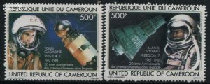 Cameroon 1981, Manned space flights 2v, MNH