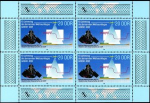 DDR 1988,Sc#2698a; 2699-2700a MNH, 10 years joint space flight USSR - GDR, m/s