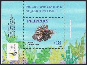 Philippines 2404,MNH. ASEANPEX-1996.Marine Aquarium Fish.Lion-fish.