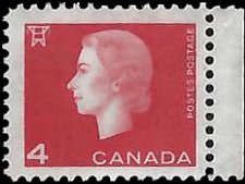 CANADA   #404 MNH (3)