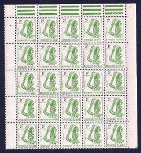 NIGER Sc#O2 Block of 25 MINT NEVER HINGED