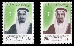 Saudi Arabia #727-728a Cat$40, 1977 20h and 80h, set of two with incorrect da...