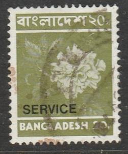 Bangladesh  1976  Scott No. O18 (O)  Service