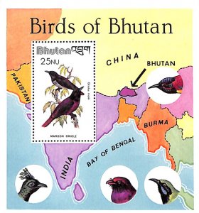 Bhutan 1982, Birds s/s, MNH